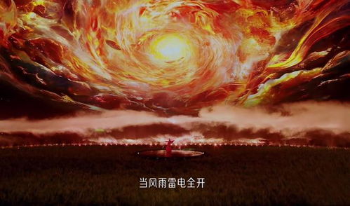 短剧全球冰封我打造了末日安全屋__短剧完整版 短剧全球冰封我打造了末日安全屋 短剧完整版--第1张