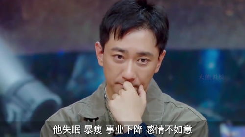 短剧重启人生短剧完整版 重启人生短剧完整版--第1张