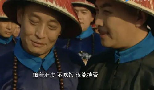 短剧暴君太子短剧完整版 短剧暴君太子，短剧完整版--第1张