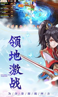 短剧九域神主短剧完整版 短剧九域神主短剧完整版--第1张