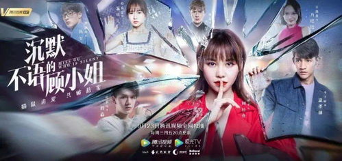 短剧赤焰神瞳合成版短剧完整版 短剧赤焰神瞳合成版完整版--第1张