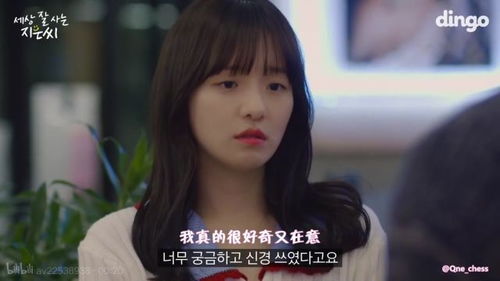 短剧墨少宠妻超高调短剧完整版 短剧墨少宠妻超高调短剧完整版--第1张