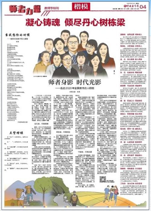 短剧陆总夫人又来报复您了短剧完整版 短剧完整版，陆总夫人又来报复您了--第1张