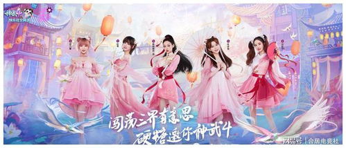 短剧镇国神婿御龙短剧完整版 短剧镇国神婿御龙短剧完整版--第1张