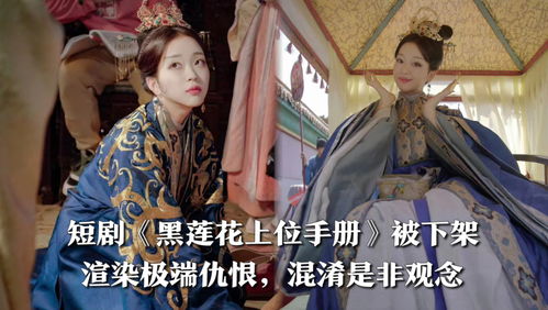 短剧傲世狂医短剧完整版 短剧傲世狂医短剧完整版--第1张