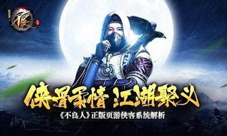 短剧九幽圣主短剧完整版 短剧九幽圣主短剧完整版--第1张