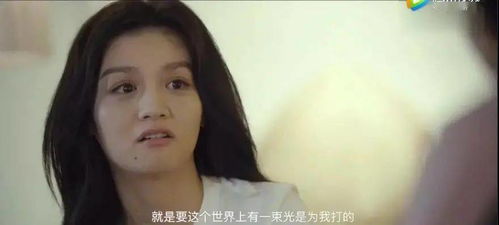 短剧捡个美女带我逆天改命短剧完整版 短剧，捡个美女带我逆天改命 完整版--第1张