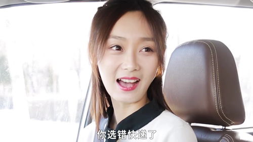 短剧开了天眼后美女总裁赖上我短剧完整版 ，短剧开了天眼后美女总裁赖上我完整版--第1张