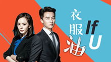 短剧亲爱的律师大人短剧完整版 亲爱的律师大人短剧完整版--第1张