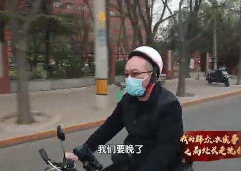 短剧L外卖小哥变大佬短剧完整版 外卖小哥变大佬短剧完整版--第1张