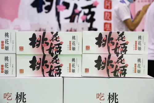短剧谢你赠我三千风霜短剧完整版 短剧谢你赠我三千风霜短剧完整版--第1张