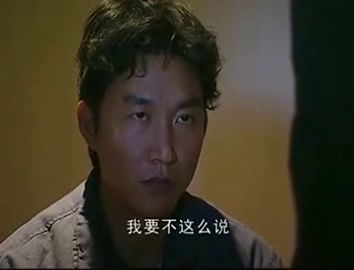 短剧消失的妻子之插翅难逃小合短剧完整版 短剧，消失的妻子之插翅难逃小合短剧完整版--第1张
