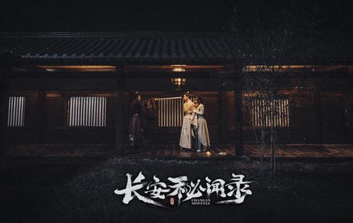 短剧荒岛秘闻短剧完整版 荒岛秘闻短剧完整版--第1张