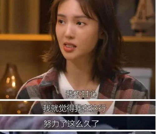 短剧凶萌娇妻被大叔狂宠短剧完整版 短剧凶萌娇妻被大叔狂宠短剧完整版--第1张
