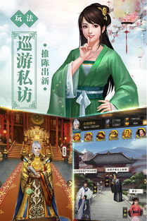短剧开局我是假太监短剧完整版 短剧开局我是假太监短剧完整版--第1张