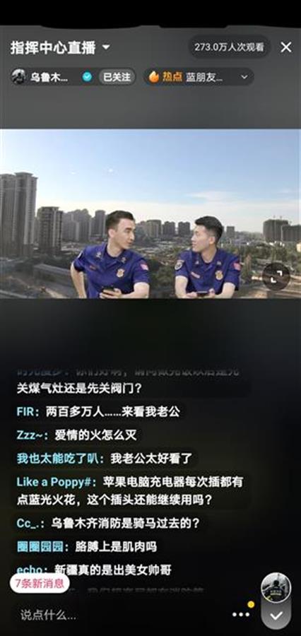 短剧暗涌失控短剧完整版 短剧暗涌失控，完整版--第1张