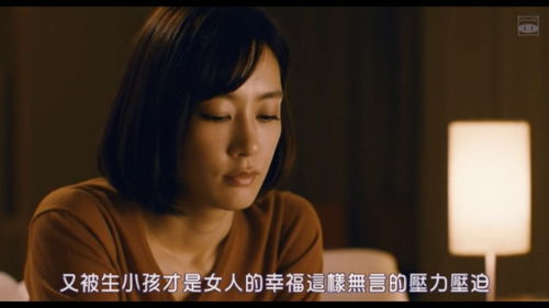 短剧弃婚后我逆袭人生短剧完整版 短剧弃婚后我逆袭人生短剧完整版--第1张