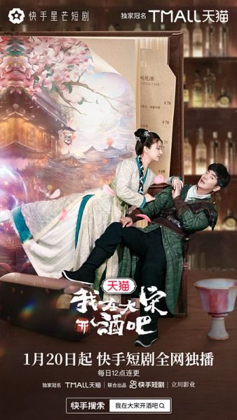 短剧隐狼短剧完整版 短剧隐狼短剧完整版--第1张
