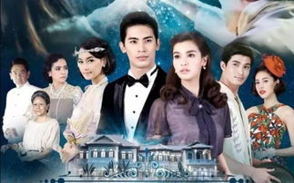 短剧三世情缘两不疑短剧完整版 短剧三世情缘两不疑完整版--第1张
