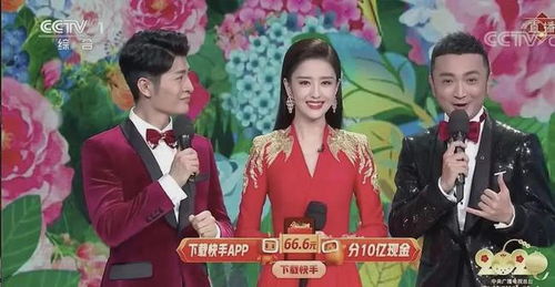 短剧离婚后我成了全球首富的外孙女短剧完整版 离婚后我成了全球首富的外孙女——短剧完整版--第1张