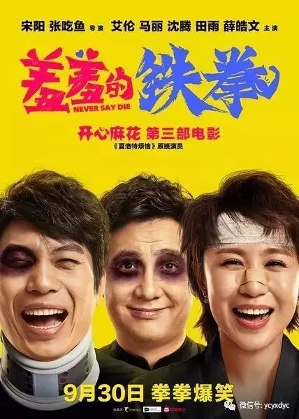 短剧新追龙短剧完整版 短剧新追龙短剧完整版--第1张