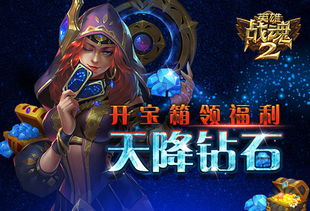 短剧天降五宝萌宝联盟千亿爹地快投降短剧完整版 短剧天降五宝萌宝联盟千亿爹地快投降短剧完整版--第1张