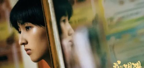 短剧我家夫君是异性王短剧完整版 我家夫君是异性王短剧完整版--第1张
