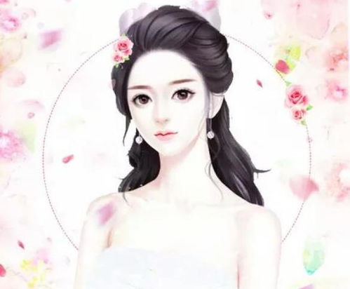 短剧千亿婚宠夫人马甲A爆了短剧完整版 短剧千亿婚宠夫人马甲A爆了短剧完整版--第1张