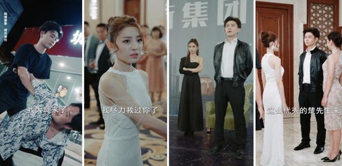 短剧巨力女友是将军短剧完整版 短剧巨力女友是将军短剧完整版--第1张