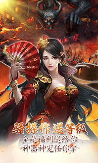 短剧都市隐龙仙尊短剧完整版 短剧都市隐龙仙尊 短剧完整版--第1张