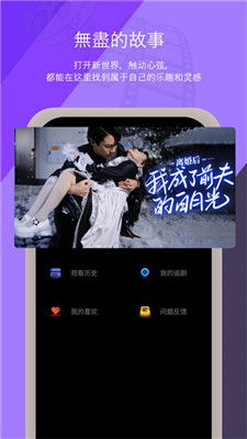 短剧倒计时短剧完整版 短剧倒计时，完整版--第1张