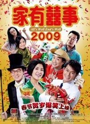 短剧超级打工皇帝短剧完整版 短剧超级打工皇帝短剧完整版--第1张