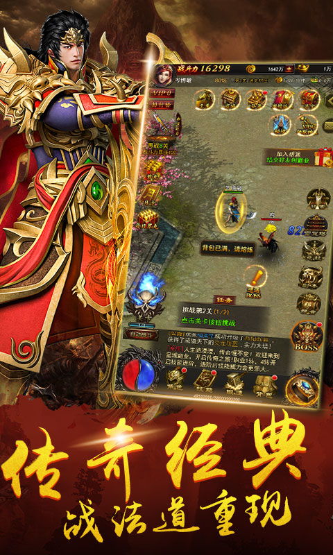 短剧新版傲世狂龙短剧完整版 短剧新版傲世狂龙短剧完整版--第1张