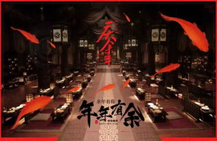 短剧全球热浪我打造了末日安全屋短剧完整版 短剧全球热浪，我打造了末日安全屋短剧完整版--第1张