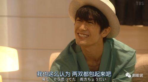 短剧错爱莫付情深短剧完整版 短剧错爱莫付情深 完整版--第1张