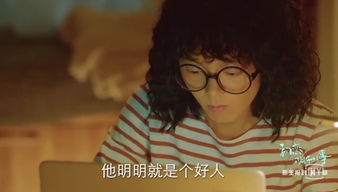 短剧虐恋女主不干了短剧完整版 短剧虐恋女主不干了短剧完整版--第1张