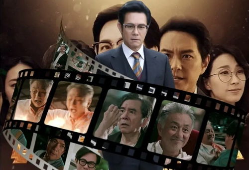 短剧重回之商战风云短剧完整版 短剧重回之商战风云短剧完整版--第1张