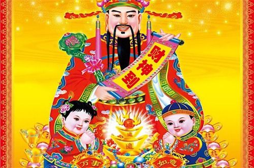 短剧天降神婿之财神驾到短剧完整版 短剧天降神婿之财神驾到完整版--第1张