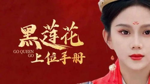 短剧重生之无敌宝妈短剧完整版 短剧重生之无敌宝妈短剧完整版--第1张