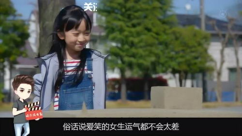 短剧为女人花钱我成为了亿万富家短剧完整版 短剧为女人花钱我成为了亿万富家完整版--第1张