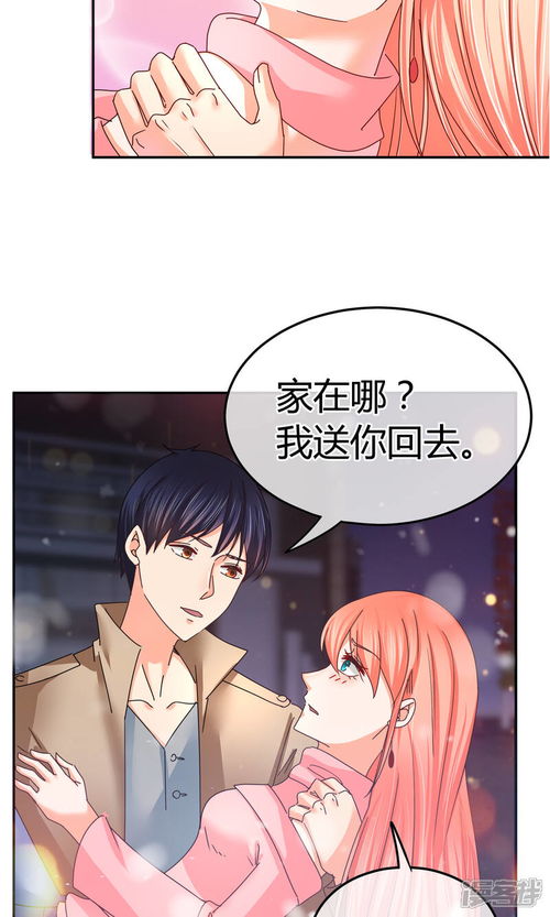 短剧萌宝助攻妈咪别想逃长篇短剧完整版 短剧萌宝助攻妈咪别想逃长篇短剧完整版--第1张