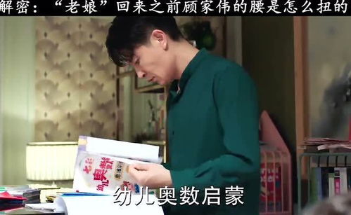 短剧顾总以死相逼求复婚短剧完整版 短剧顾总以死相逼求复婚 短剧完整版--第1张