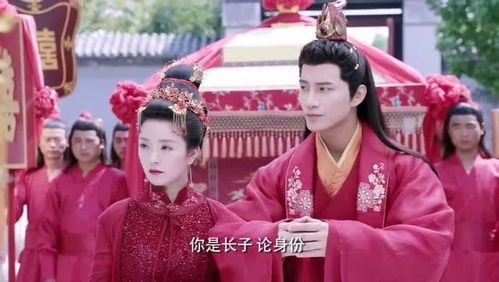 短剧乱世婚宠夫人要逃婚短剧完整版 短剧乱世婚宠夫人要逃婚完整版--第1张