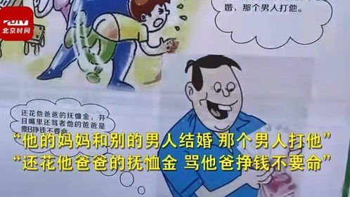 短剧一胎双宝夫人拒不复婚短剧完整版 短剧一胎双宝夫人拒不复婚 短剧完整版--第1张