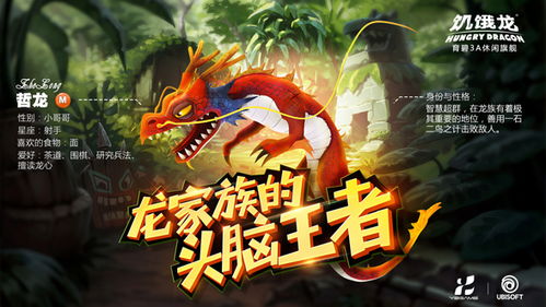 短剧九州狱龙短剧完整版 短剧九州狱龙短剧完整版--第1张