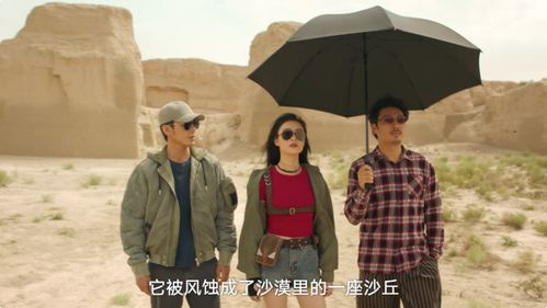 短剧原来是首富短剧完整版 短剧原来是首富短剧完整版--第1张