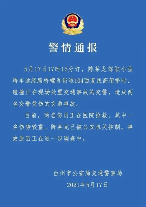 短剧相亲撞上未婚夫被拉去领证短剧完整版 短剧相亲撞上未婚夫被拉去领证短剧完整版--第1张