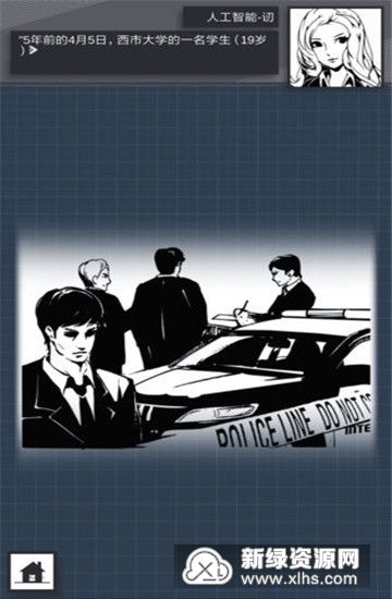 短剧新版护国利剑短剧完整版 短剧新版护国利剑短剧完整版--第1张
