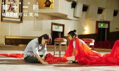 短剧重活一次金玉满堂短剧完整版 短剧重活一次金玉满堂短剧完整版--第1张