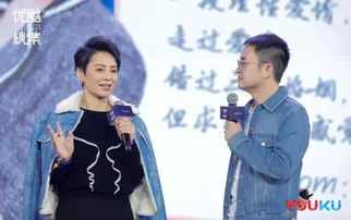 短剧爱的时差短剧完整版 短剧爱的时差短剧完整版--第1张